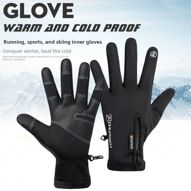 Winter Sports Gloves with Touchscreen Function